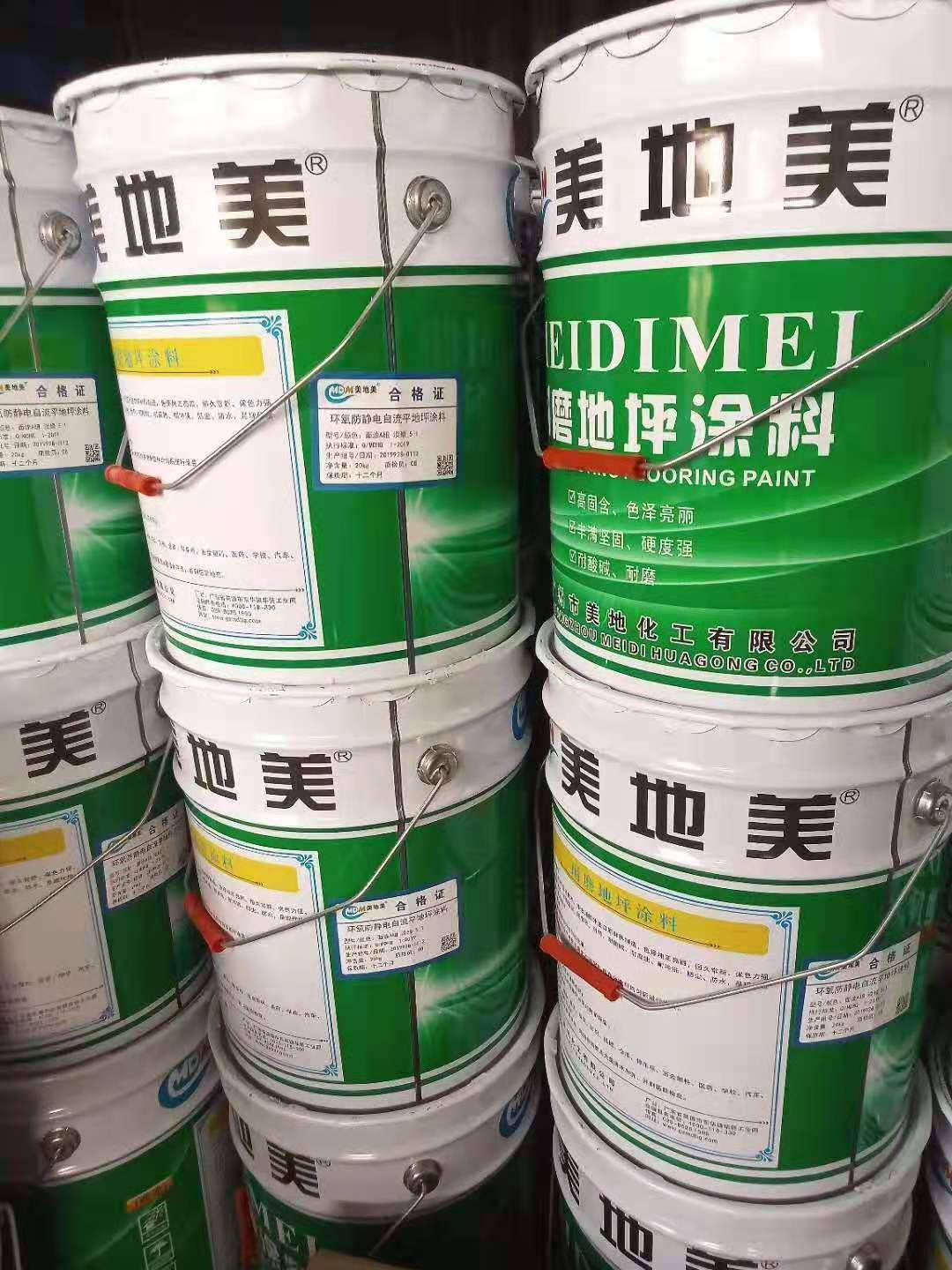 美地美水性地坪漆受追捧的原因有哪些？